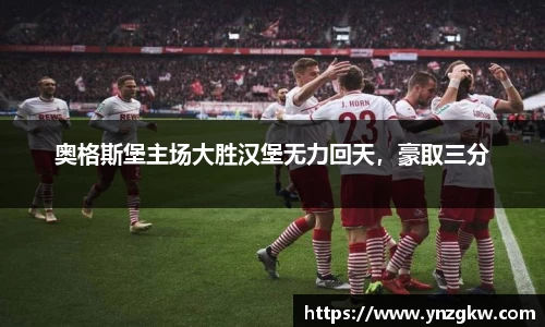 优游国际官方