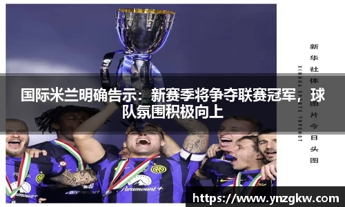 优游国际官网注册