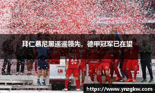 优游国际注册