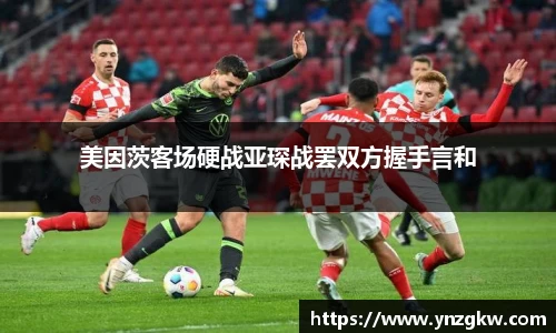 优游国际注册