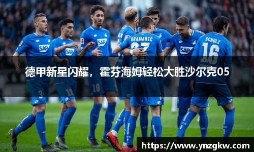 优游国际官网注册