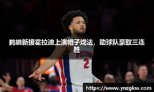 优游国际官方