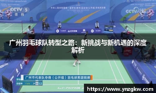 优游国际