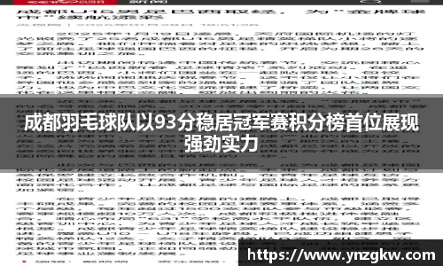 优游国际官方