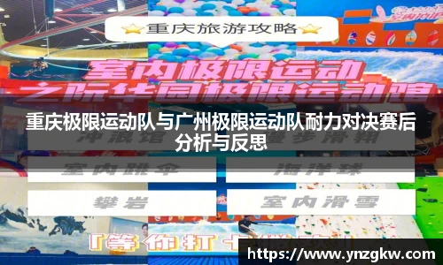 优游国际官方
