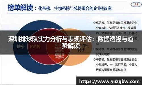 优游国际官网注册