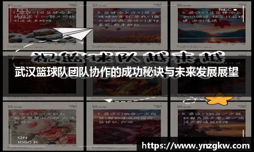 优游国际官网注册