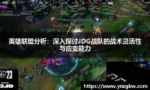 优游国际官网注册