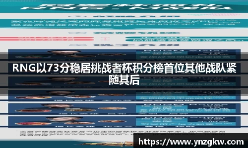 优游国际