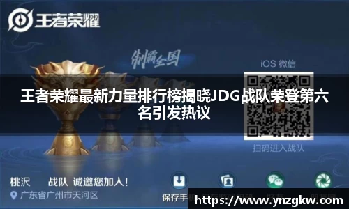 优游国际官方