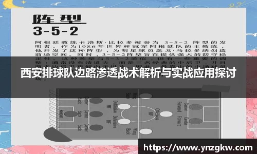 优游国际