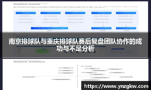 优游国际官网注册