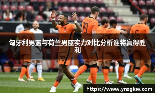 优游国际官方