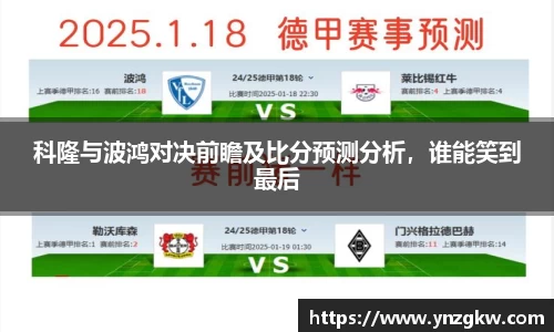 优游国际官网注册