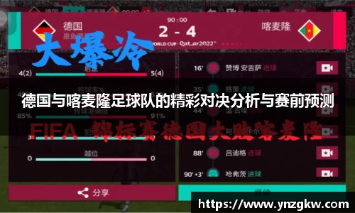 优游国际注册