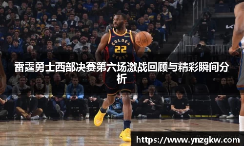 优游国际官网注册