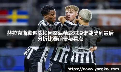 优游国际