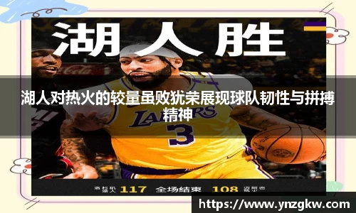 优游国际官网注册
