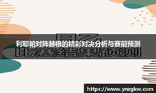 优游国际