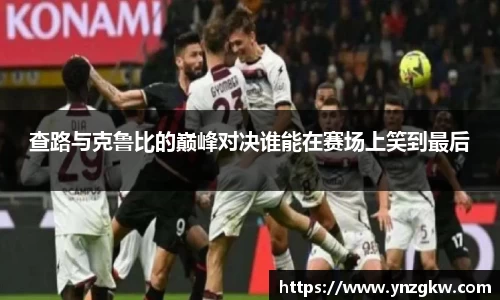 优游国际