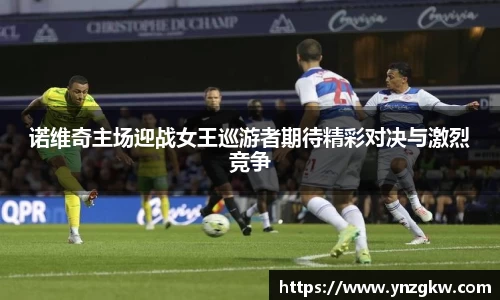 优游国际