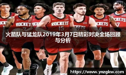 优游国际