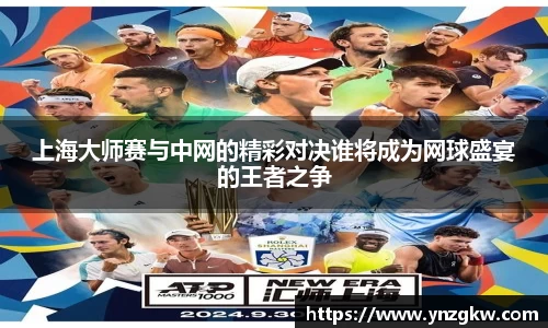 优游国际注册