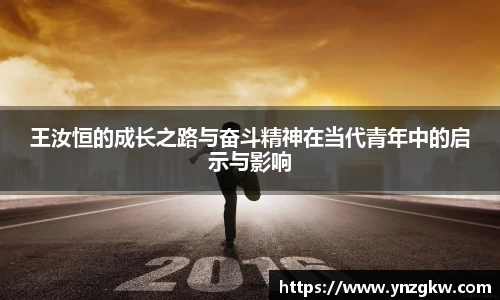 优游国际注册