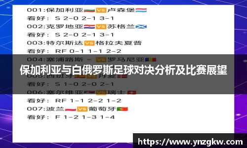 优游国际官方