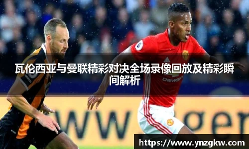 优游国际官网注册