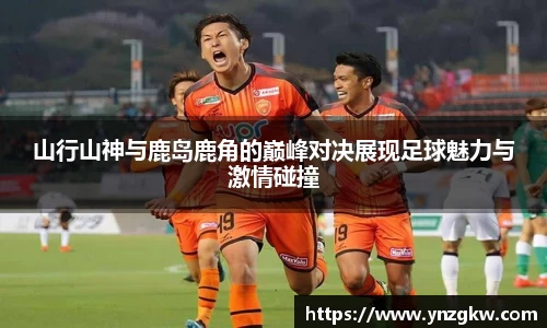 优游国际官网注册
