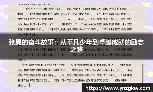 优游国际