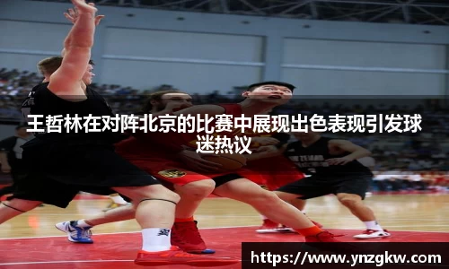 优游国际官网注册