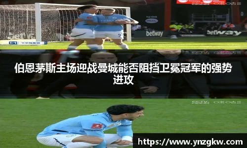 优游国际注册