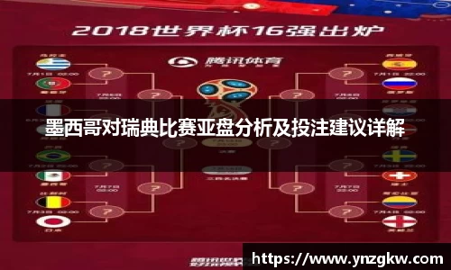 优游国际官网注册
