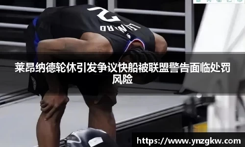 优游国际官网注册