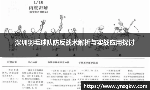 优游国际
