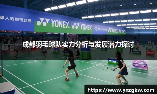 优游国际官方
