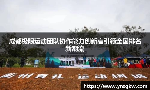 优游国际官网注册