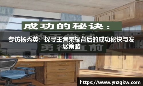 优游国际官方