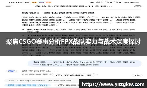 优游国际官方