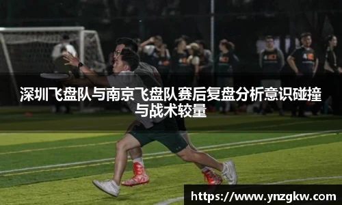 优游国际官网注册
