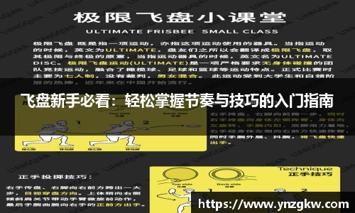 优游国际官网注册