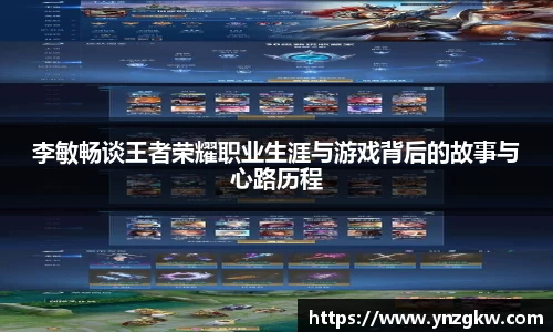 优游国际官网注册