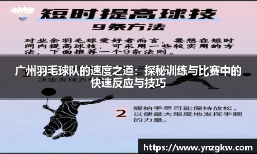 优游国际官方