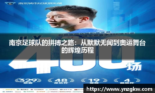 优游国际官方