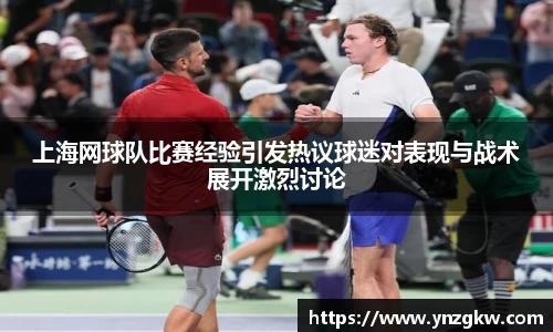 优游国际注册