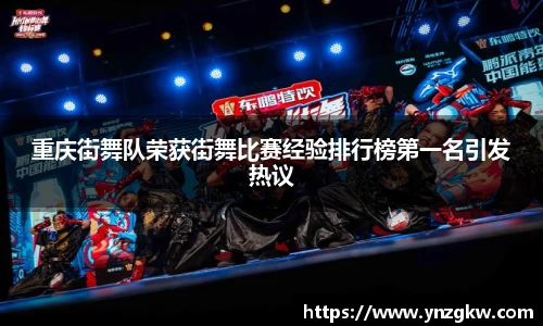 优游国际官网注册