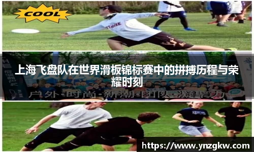 优游国际官网注册