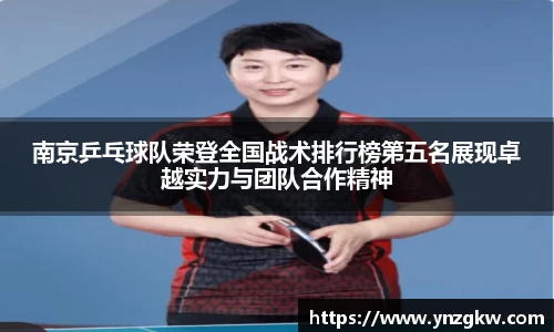优游国际注册